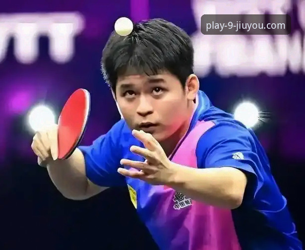 揭秘林诗栋横扫背后的技术博弈：在九游平台深度解读中英男团对决