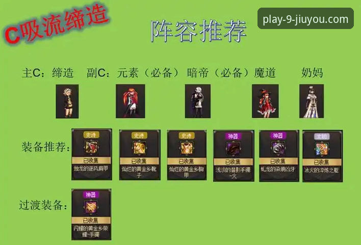 九游游戏资源高效利用必备知识：从下载到畅玩的完整攻略